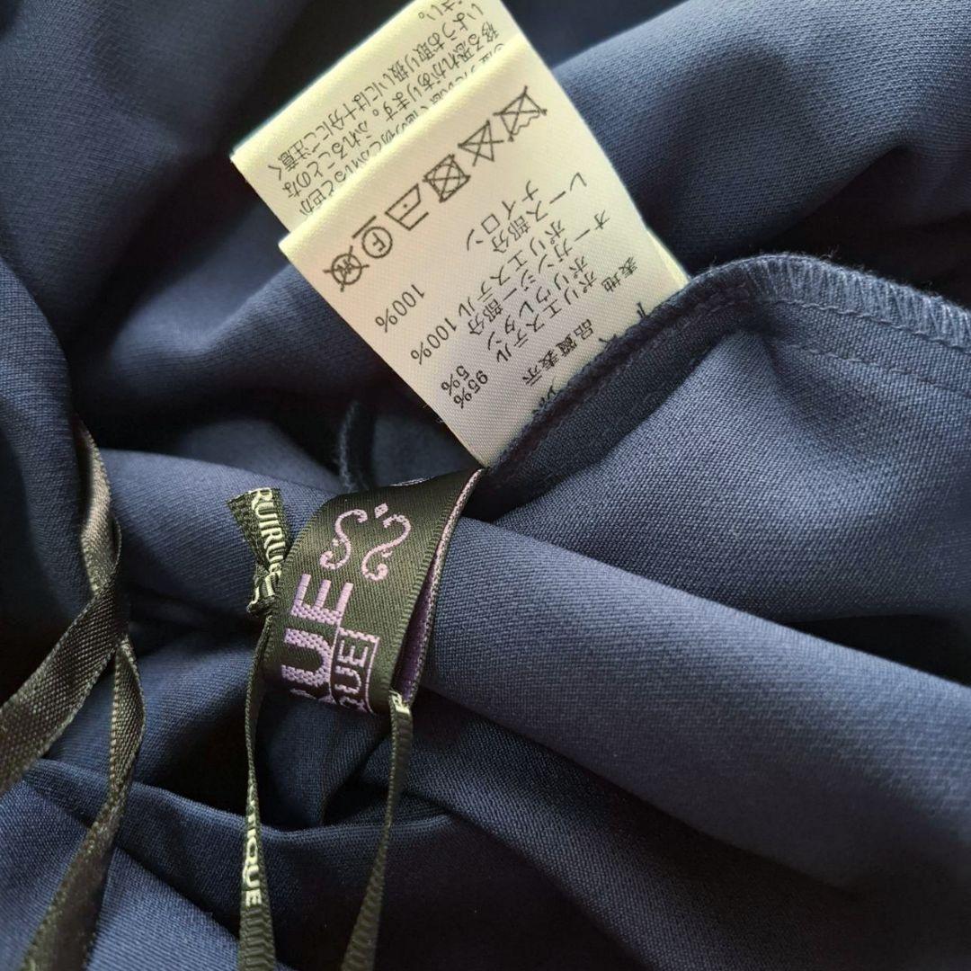 【美品】RUIRUE BOUTIQUE パンツドレス 結婚式 お呼ばれ 美脚効果