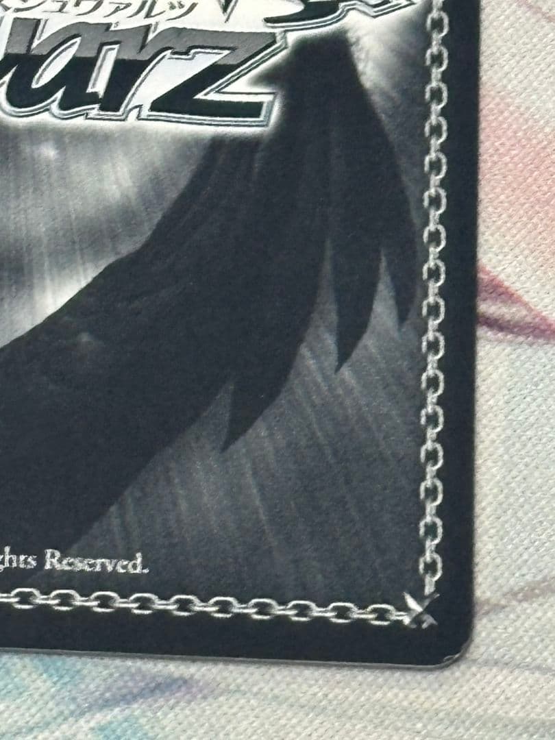 ロジカルウィッチ 双葉 理央 SP (種﨑 敦美 金箔押しサイン入り）