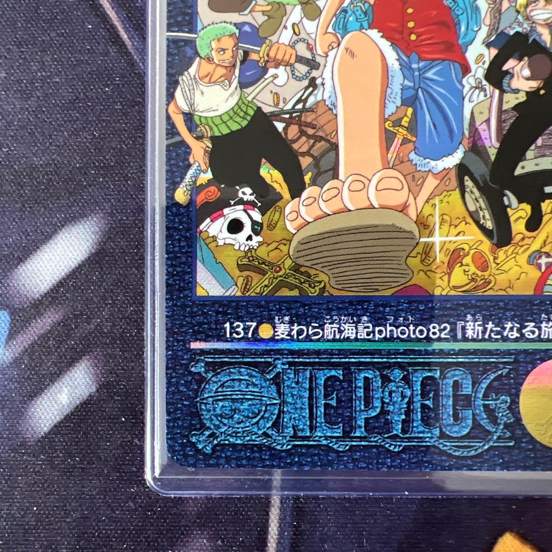 ワンピース ビジュアルアドベンチャー 137 麦わら航海記photo82 キラ