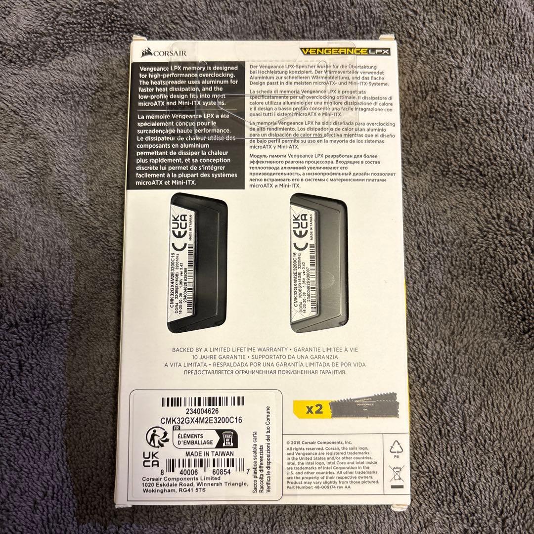 メモリー CORSAIR VENGEANCE LPX DDR4 32GB 3200MHz