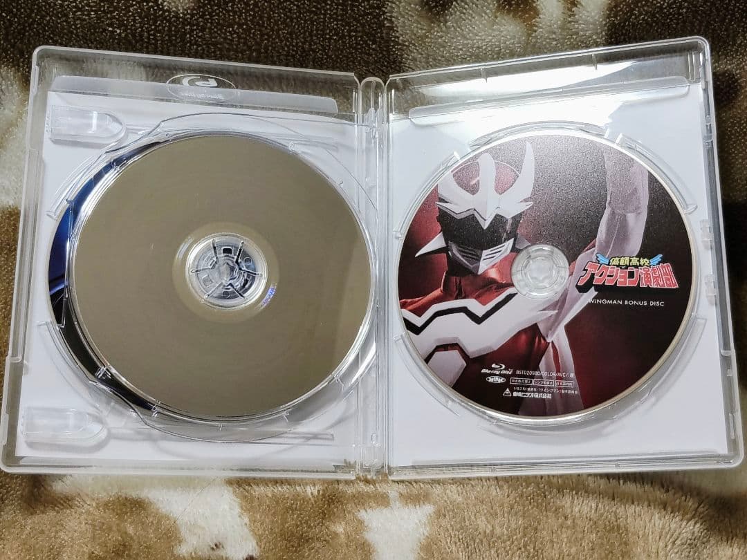 ウイングマン 豪華版〈3枚組〉