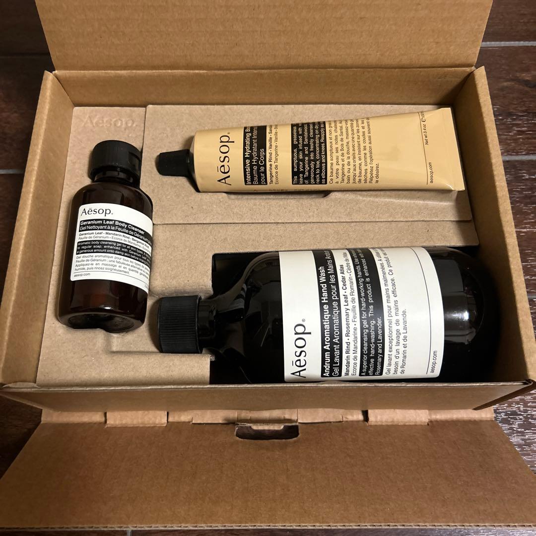 Aesop マジェスティックメロディーズ