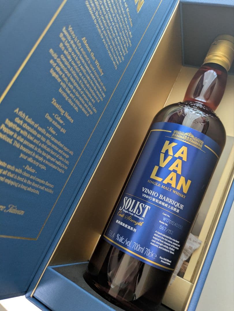 ウイスキー KAVALAN SOLIST Vinho Barrique 700ml