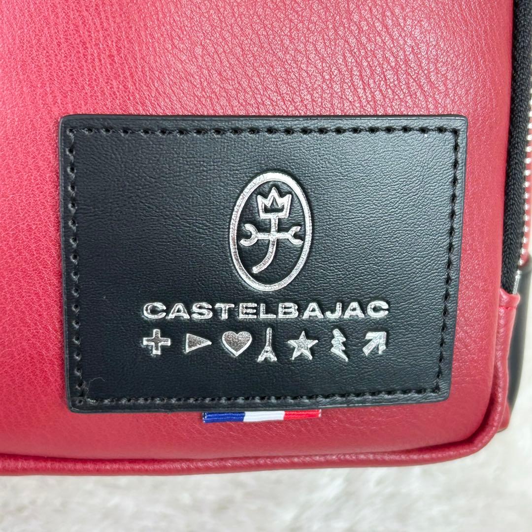 美品✨CASTELBAJAC カステルバジャック 2WAYバッグ 赤 ショルダー