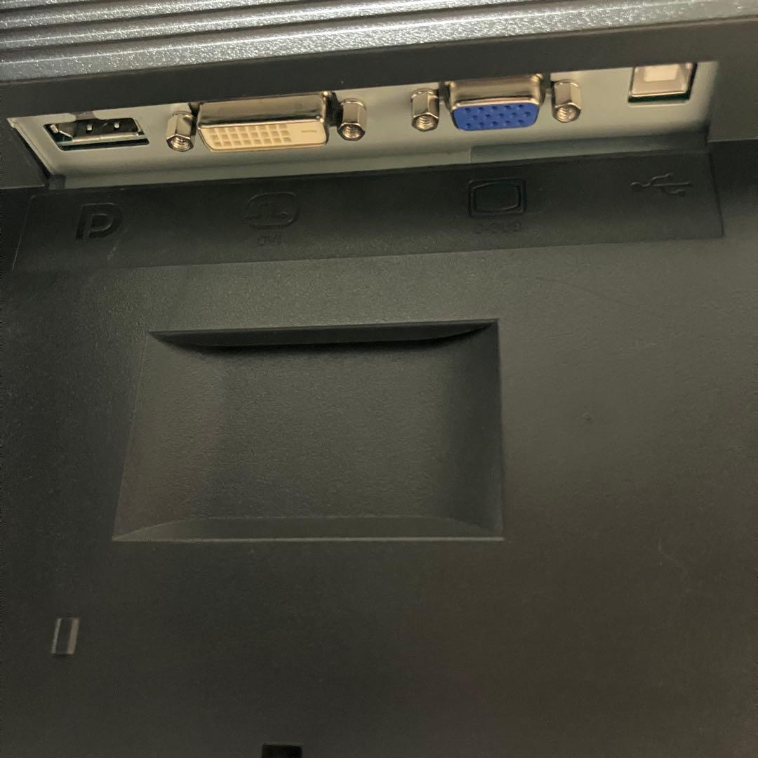 EIZO S2133-HBK 21.3型 カラーマネジメントモニターIPSパネル