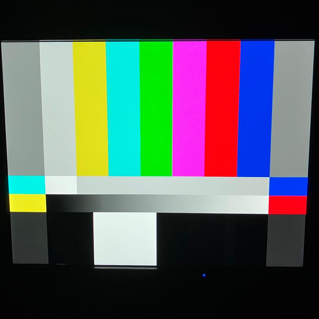 EIZO S2133-HBK 21.3型 カラーマネジメントモニターIPSパネル