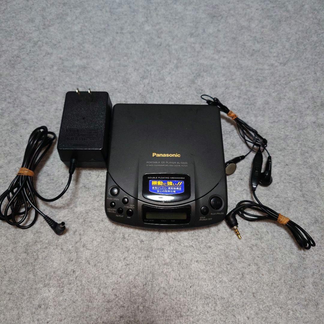 Panasonic ポータブルCDプレイヤー SL-S505 ジャンク品