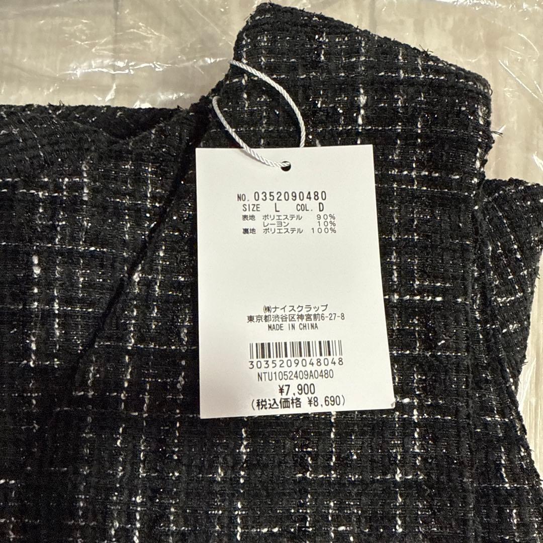 〈canami〉ツイードチェックミニワンピース