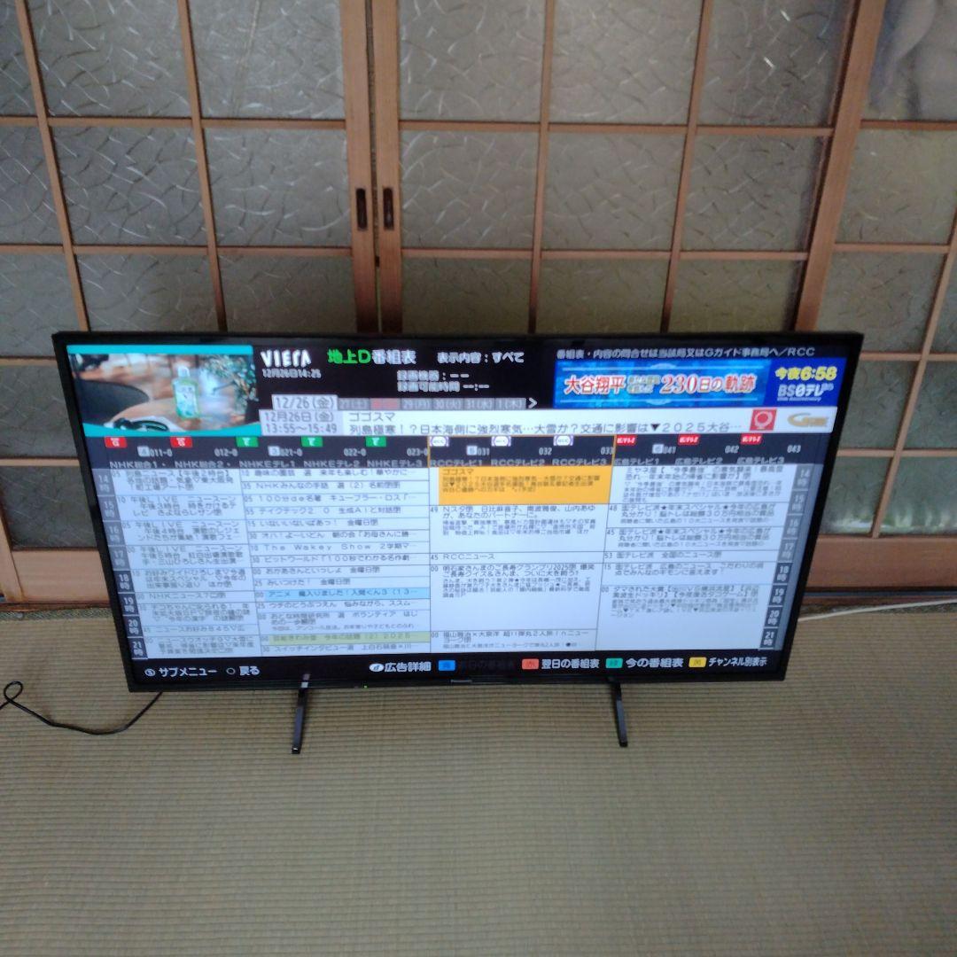 テレビ　パナソニック　ビエラ　49型テレビ　TH-49GX750 4K
