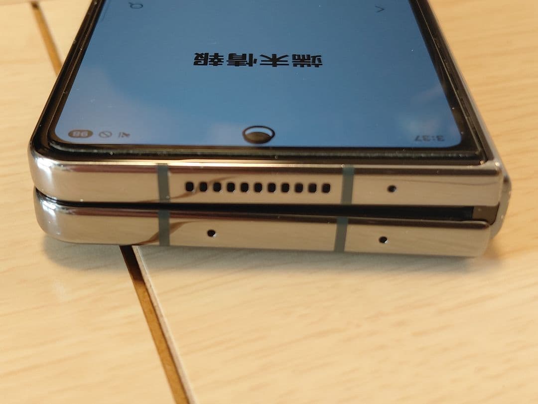 スマートフォン本体 Galaxy Z Fold4 SC-55C 12GB / 256GB