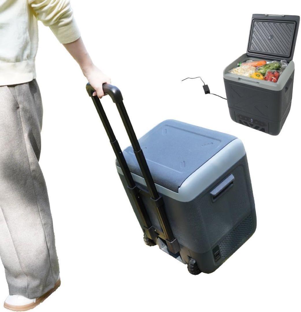 THANKO キャスター付き ポータブル冷蔵庫 冷凍庫18L 車用 車載用