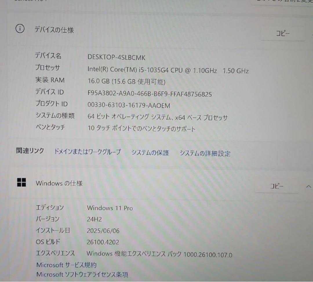 SurfacePro7 16GB 256GB 美品 純正ペン+カバー