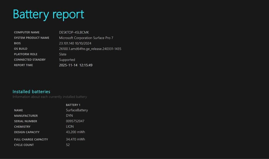 SurfacePro7 16GB 256GB 美品 純正ペン+カバー