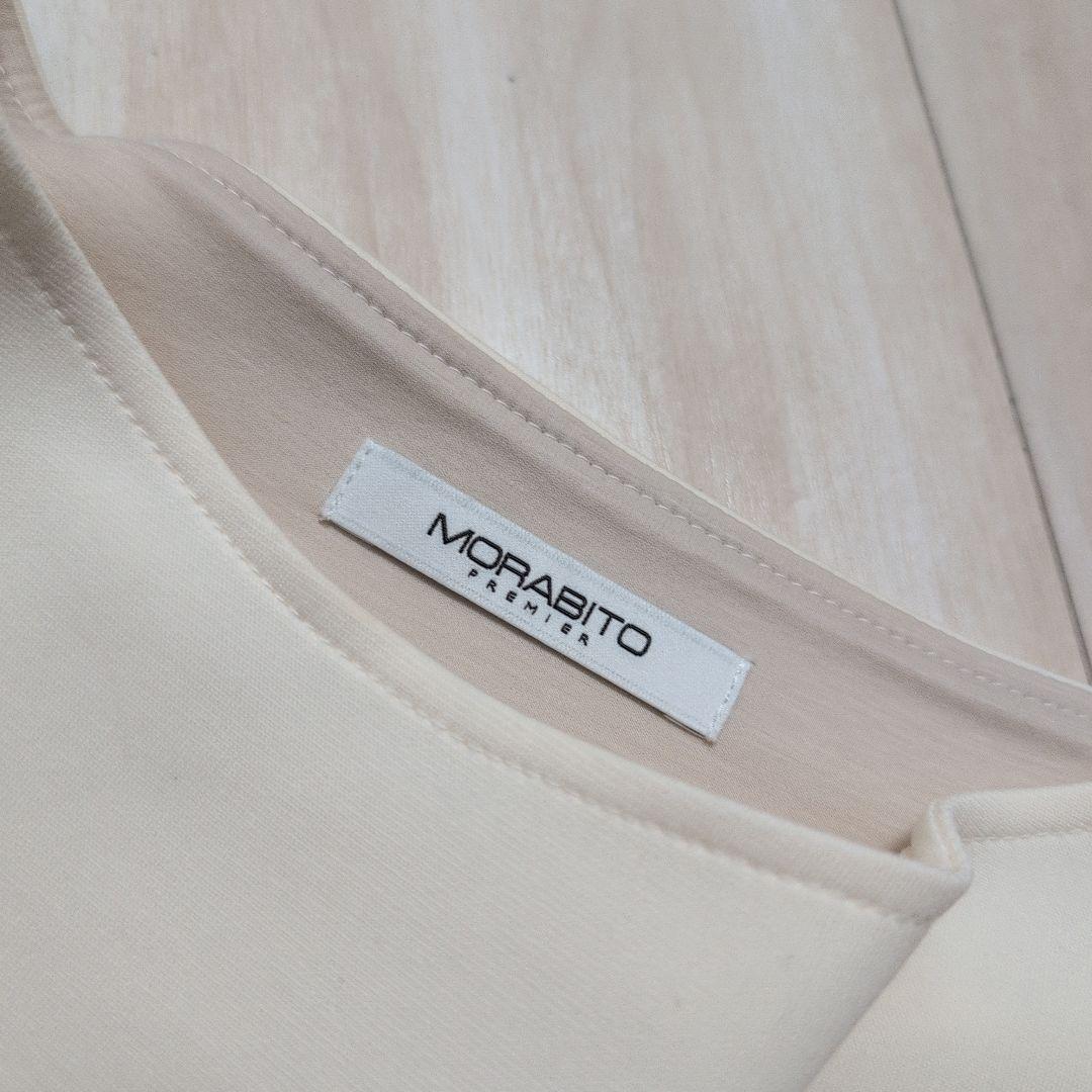 モラビトプルミエ サイドジッパー 長袖 トップス