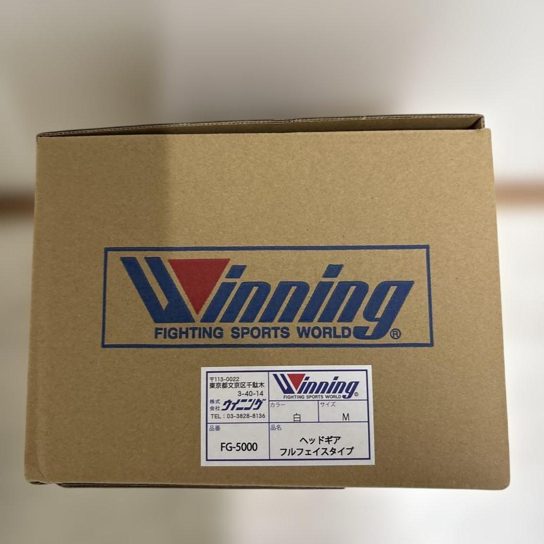 ニ*生様 新品未使用品Winning ヘッドギア Mサイズ ホワイト、フルフェイ