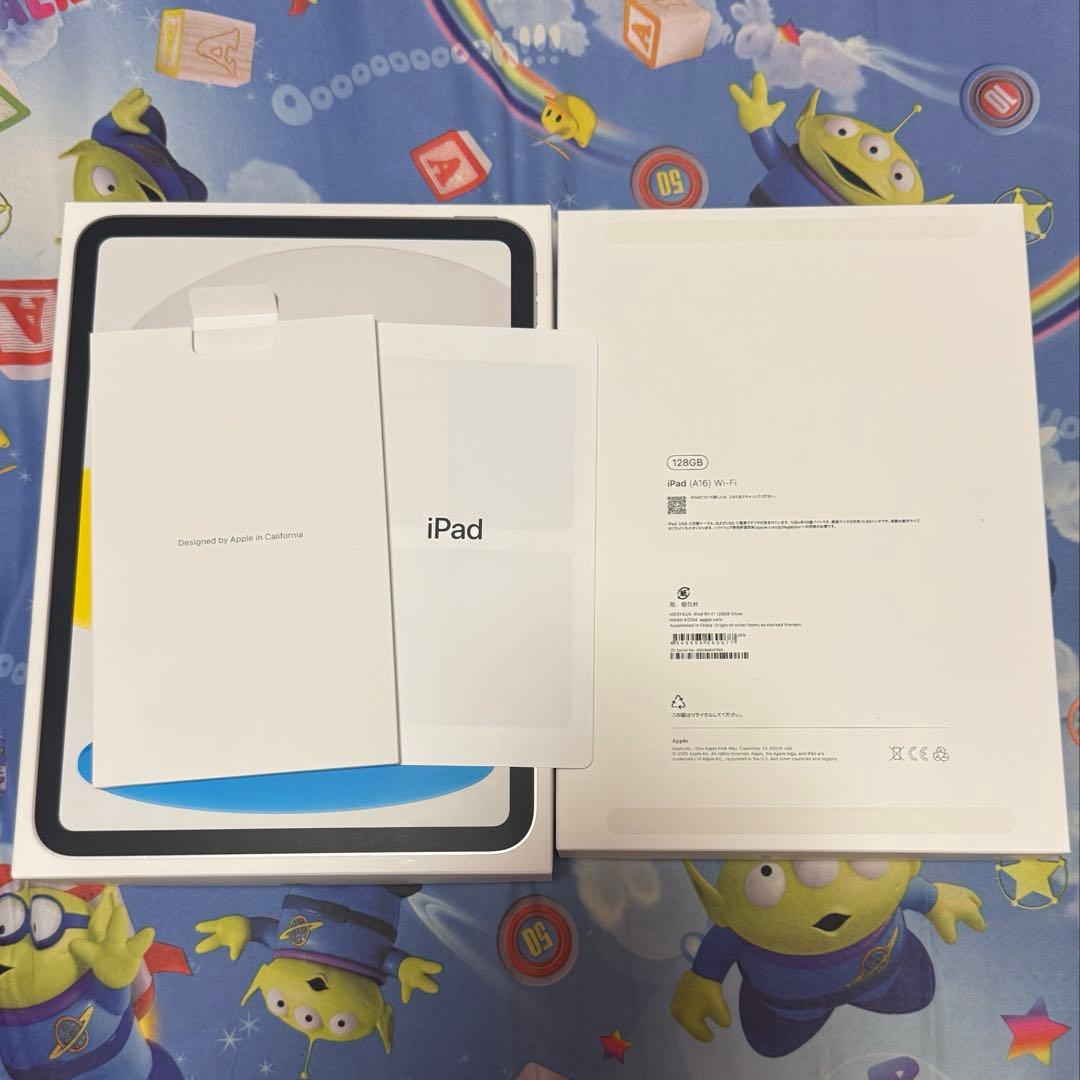 Apple iPad A16 第11世代 シルバー 128GB