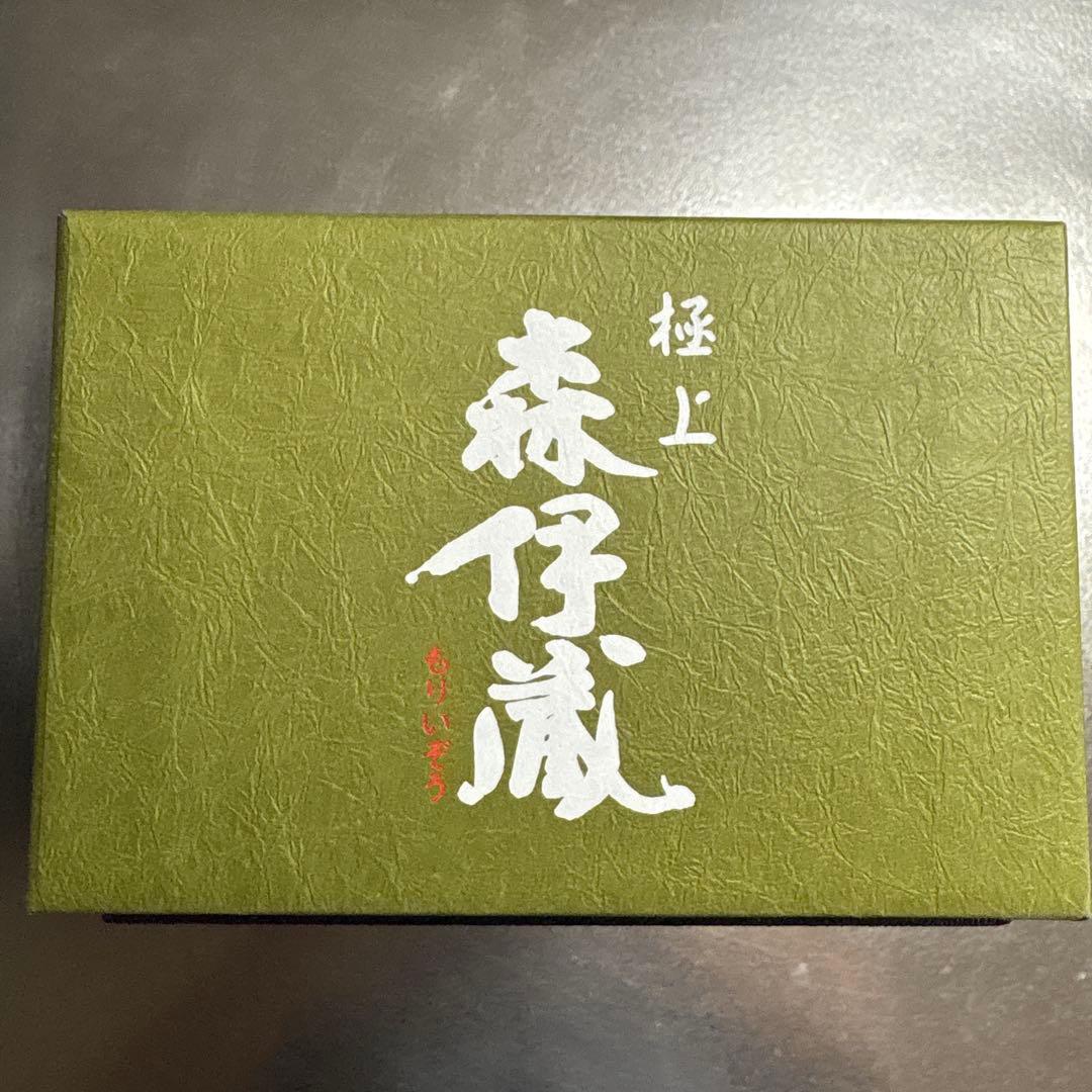 森伊蔵 本格焼酎 極上の一滴