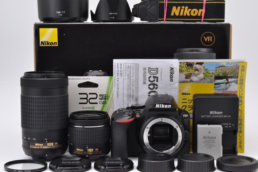 ニコン　Nikon D5600 ダブルズームキット 元箱付
