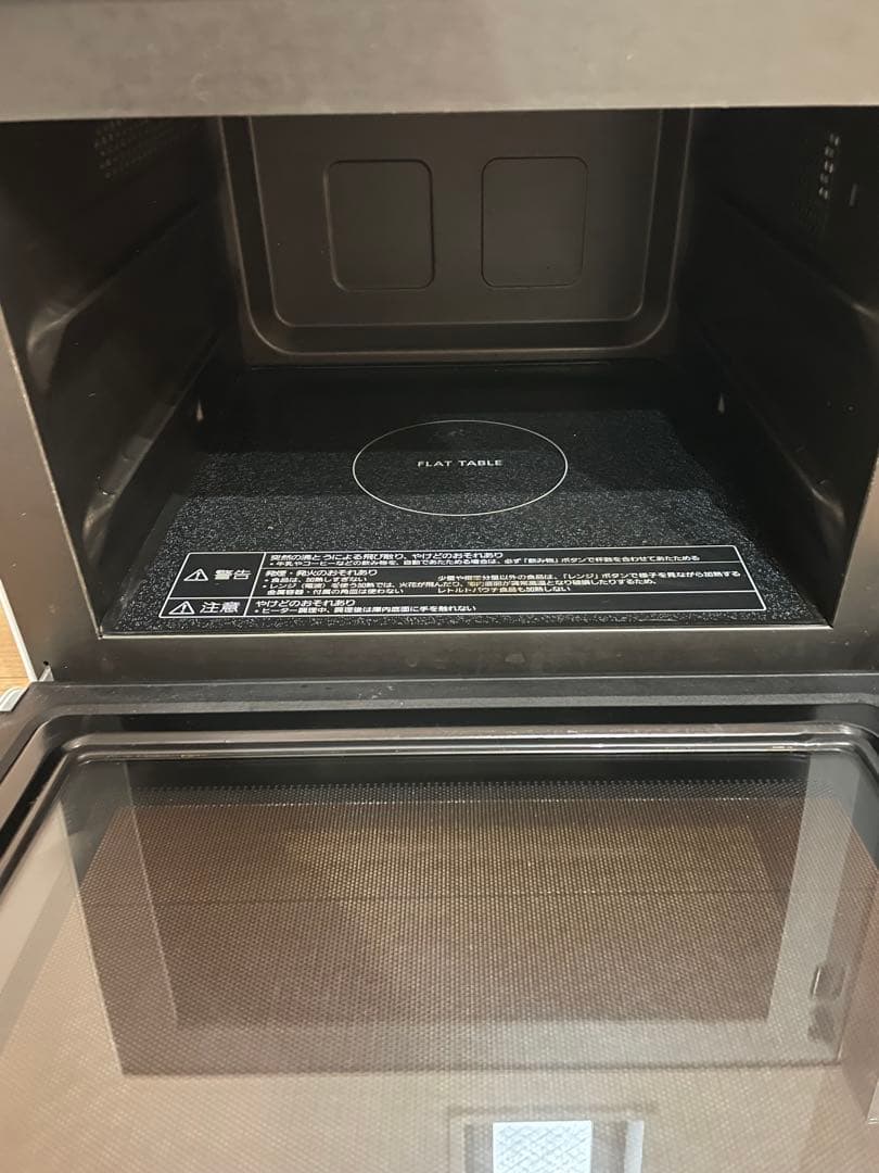 w*n様 Panasonic オーブンレンジ　ホワイト