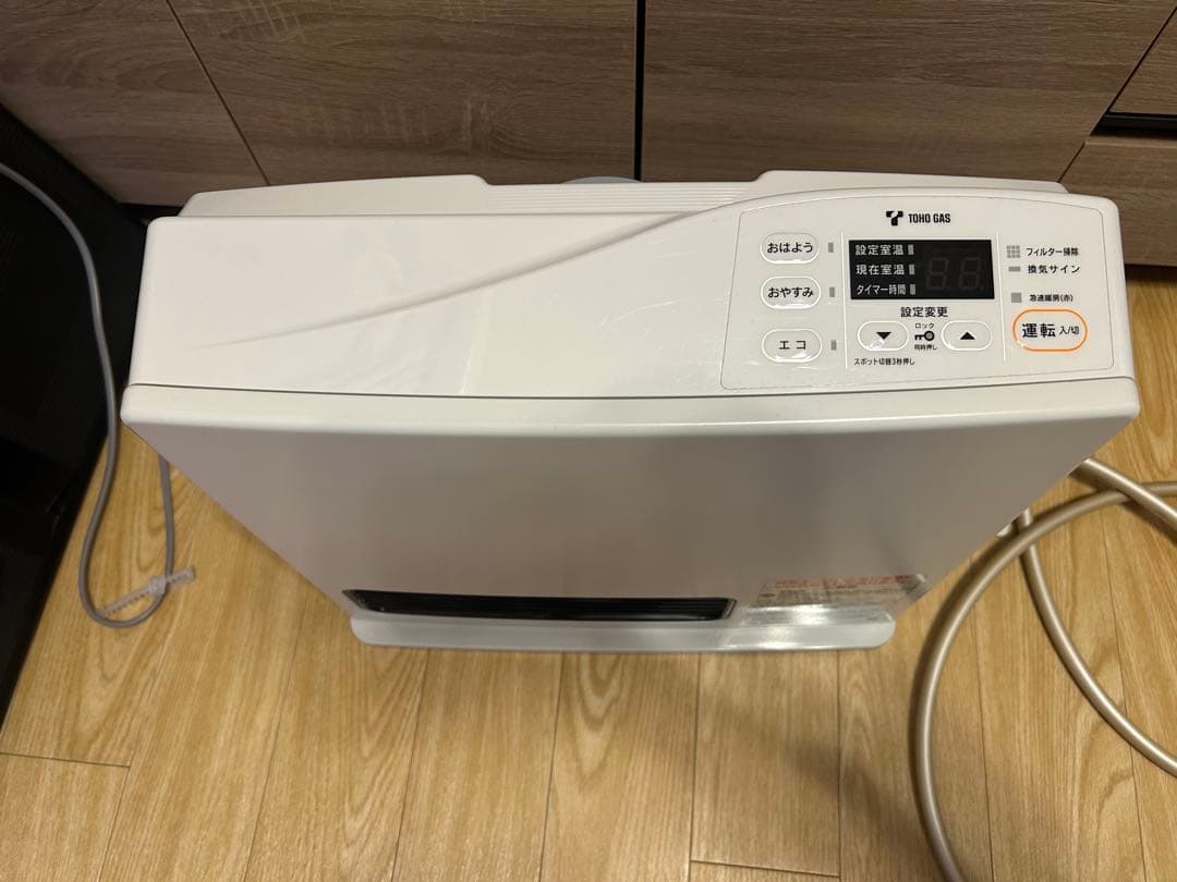 リンナイ RC-Y2401E ホワイト 13A 都市ガス用