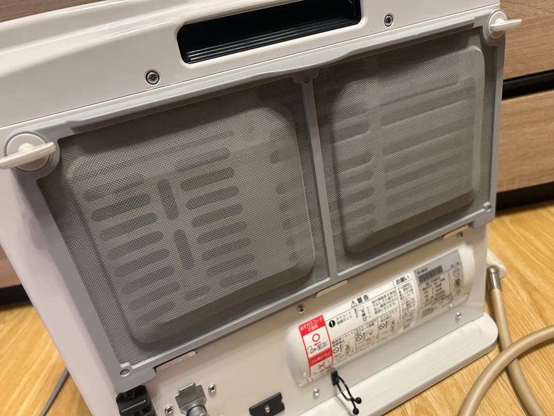 リンナイ RC-Y2401E ホワイト 13A 都市ガス用