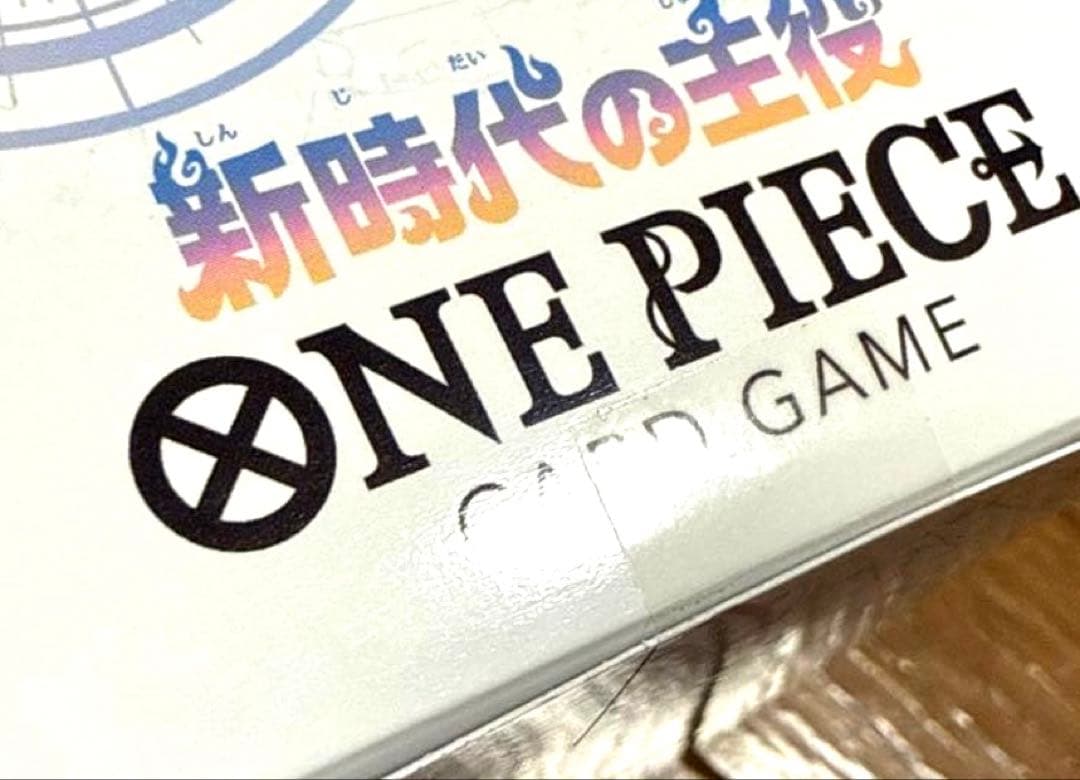 ONE PIECEカード　新時代の主役　未開封BOX テープ付き