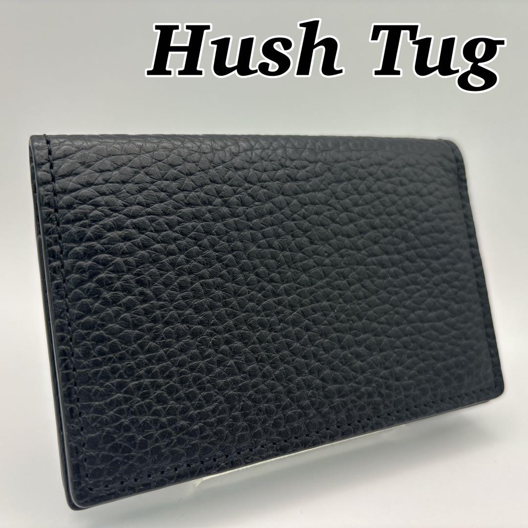 【極美品】HushTug　名刺入れ　カードケース　レザー　革　黒　ハッシュタグ