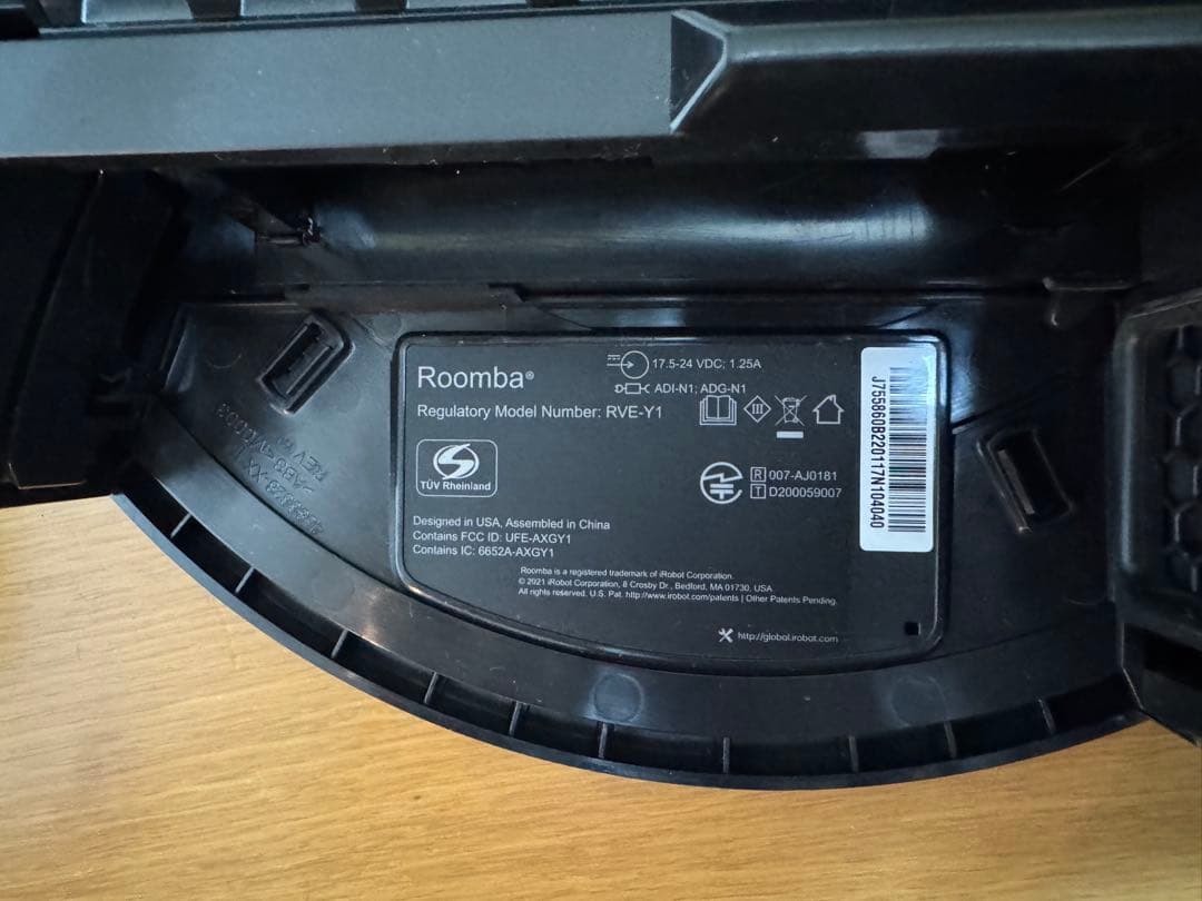 iRobot アイロボット ルンバ J7+ ADG-N1掃除機 動作保証