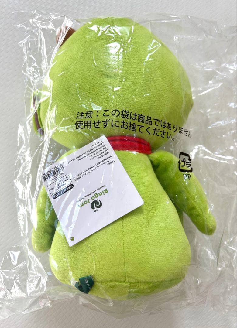 ✴︎新品未使用未開封✴︎Mrs. GREEN APPLE メメル ぬいぐるみ