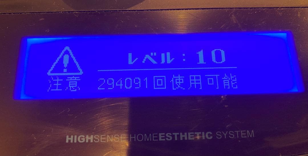 ケノン プレミアム CT 眉毛脱毛器付き