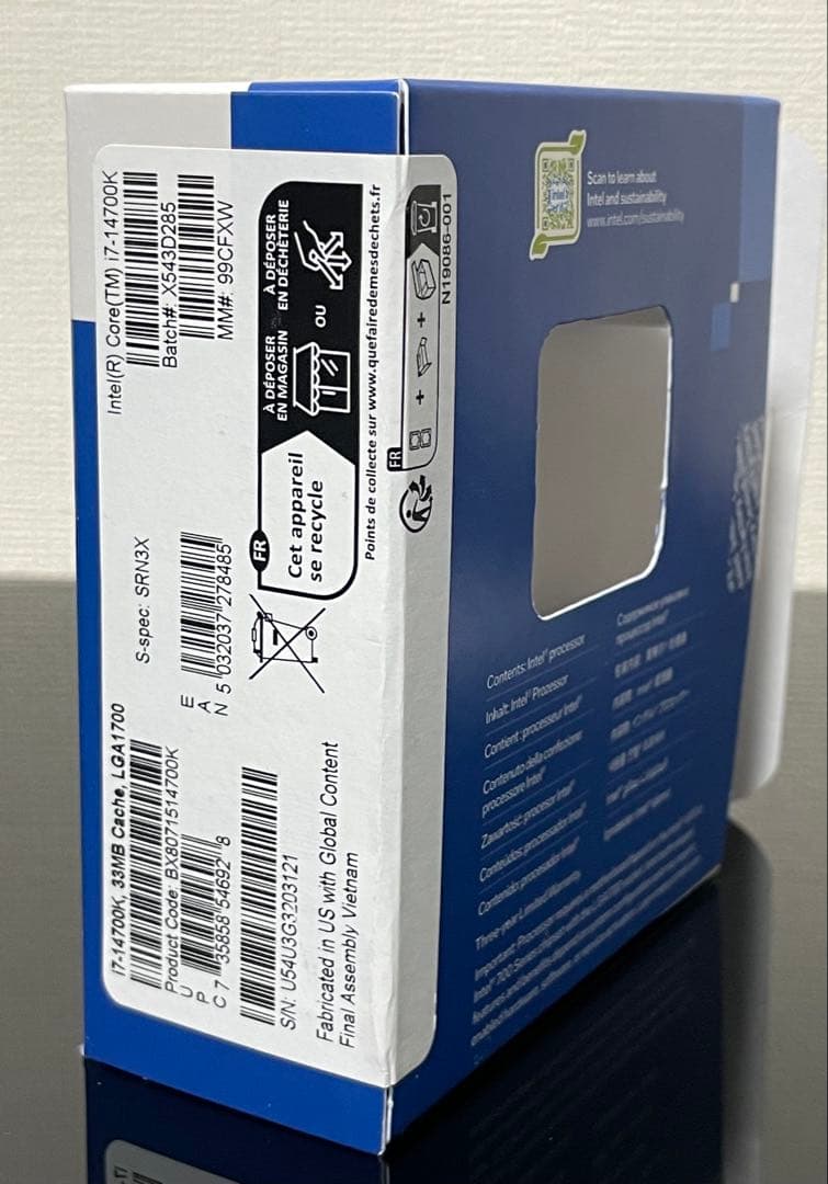 Intel Core i7-14700K LGA1700 BOX 動作品