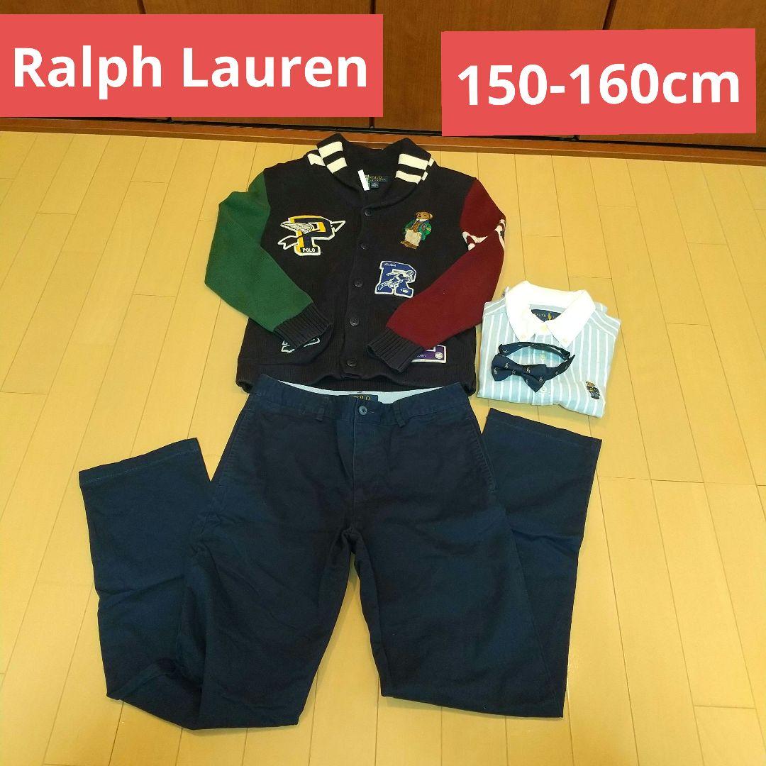 Ralph Lauren ラルフローレン セット服 150cm 160cm