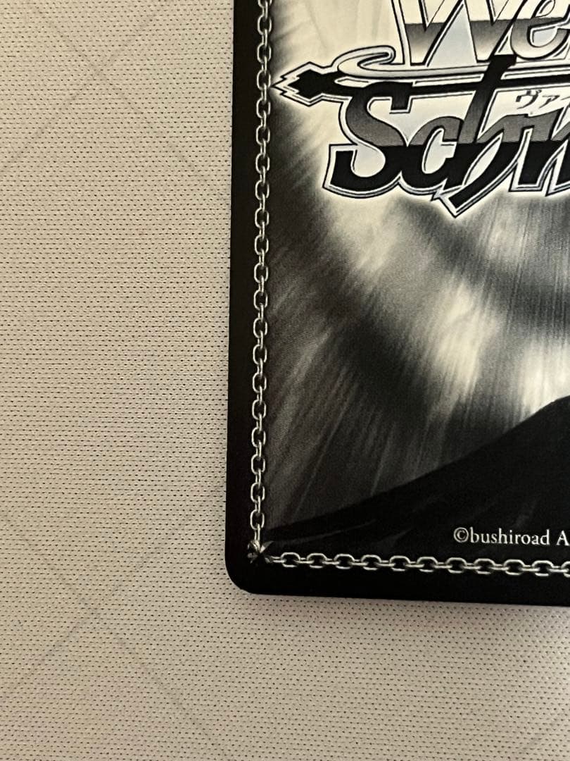 ws ヴァイスシュヴァルツ　世界一幸せな作家　詩羽　SEC サイン