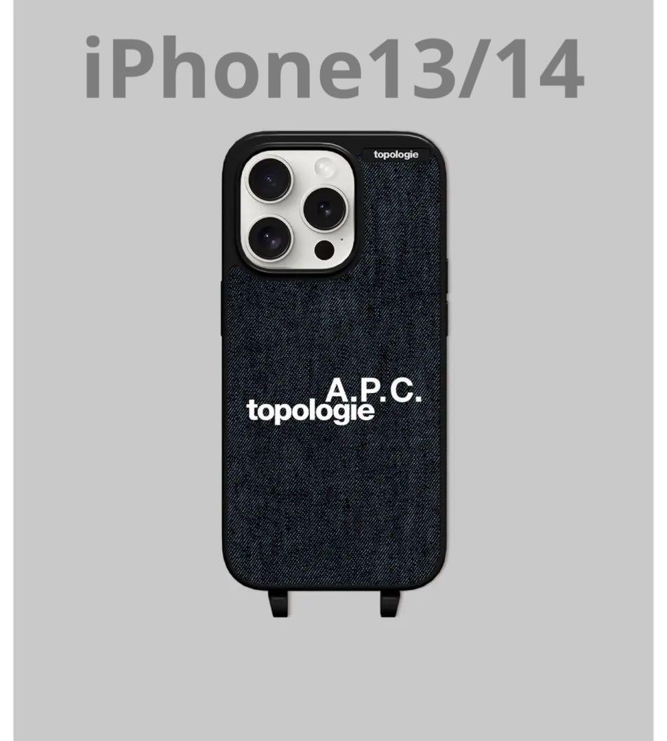 A.P.C. x Topologie iPhone13/14ケース