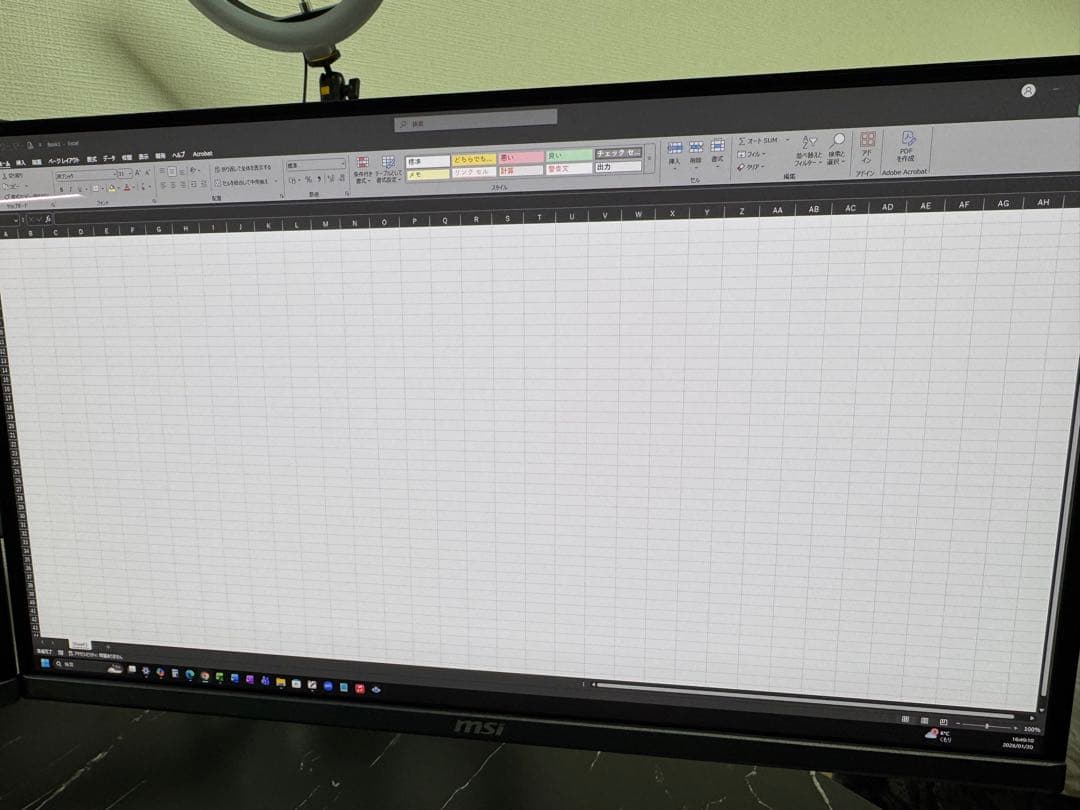 MSI MAG 271QP QD-OLED X24 26.5インチ/WQHD