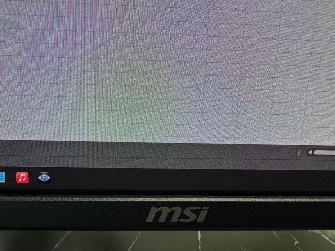 MSI MAG 271QP QD-OLED X24 26.5インチ/WQHD