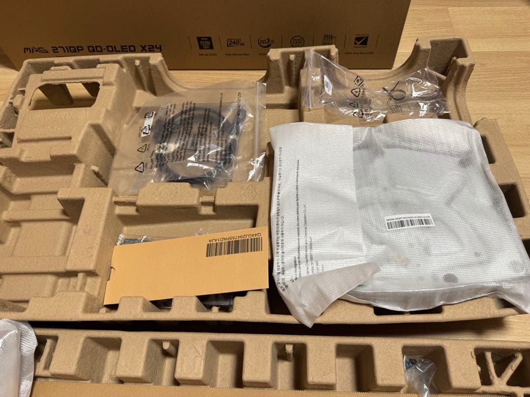 MSI MAG 271QP QD-OLED X24 26.5インチ/WQHD