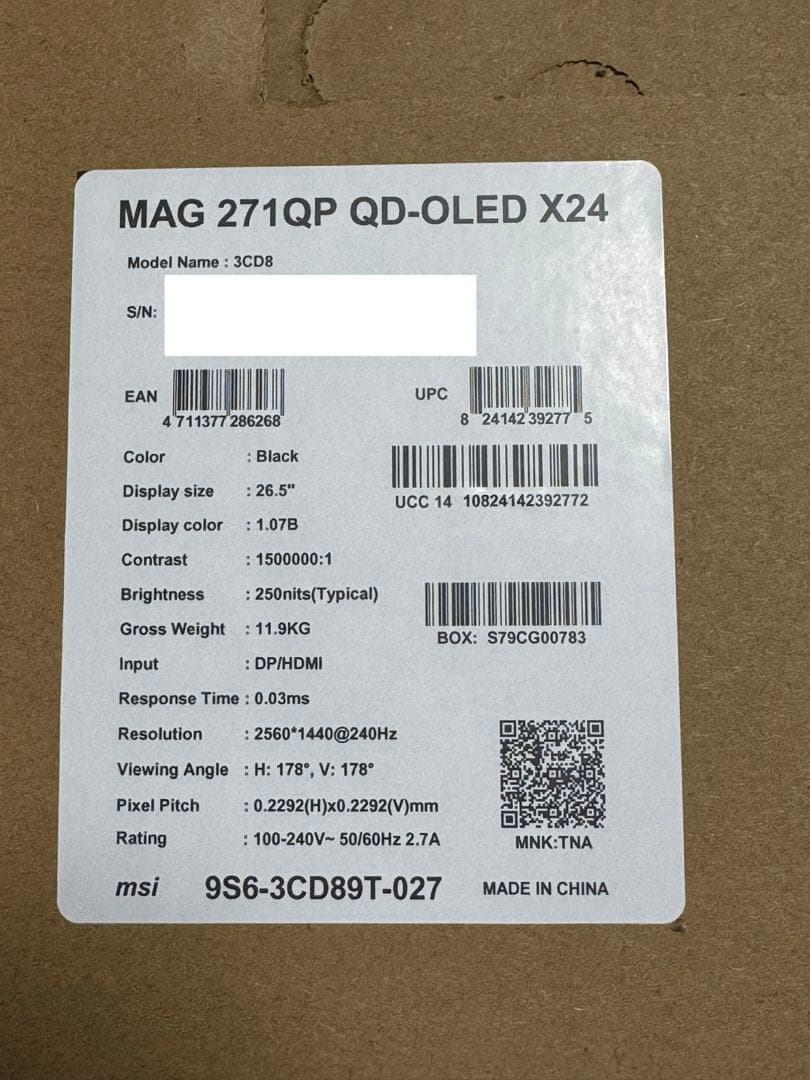 MSI MAG 271QP QD-OLED X24 26.5インチ/WQHD