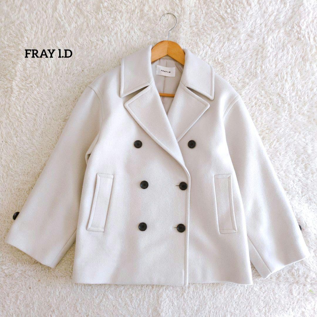 FRAY I.D　フレイアイディー　23aw　ファインメリノピーコート　ホワイト