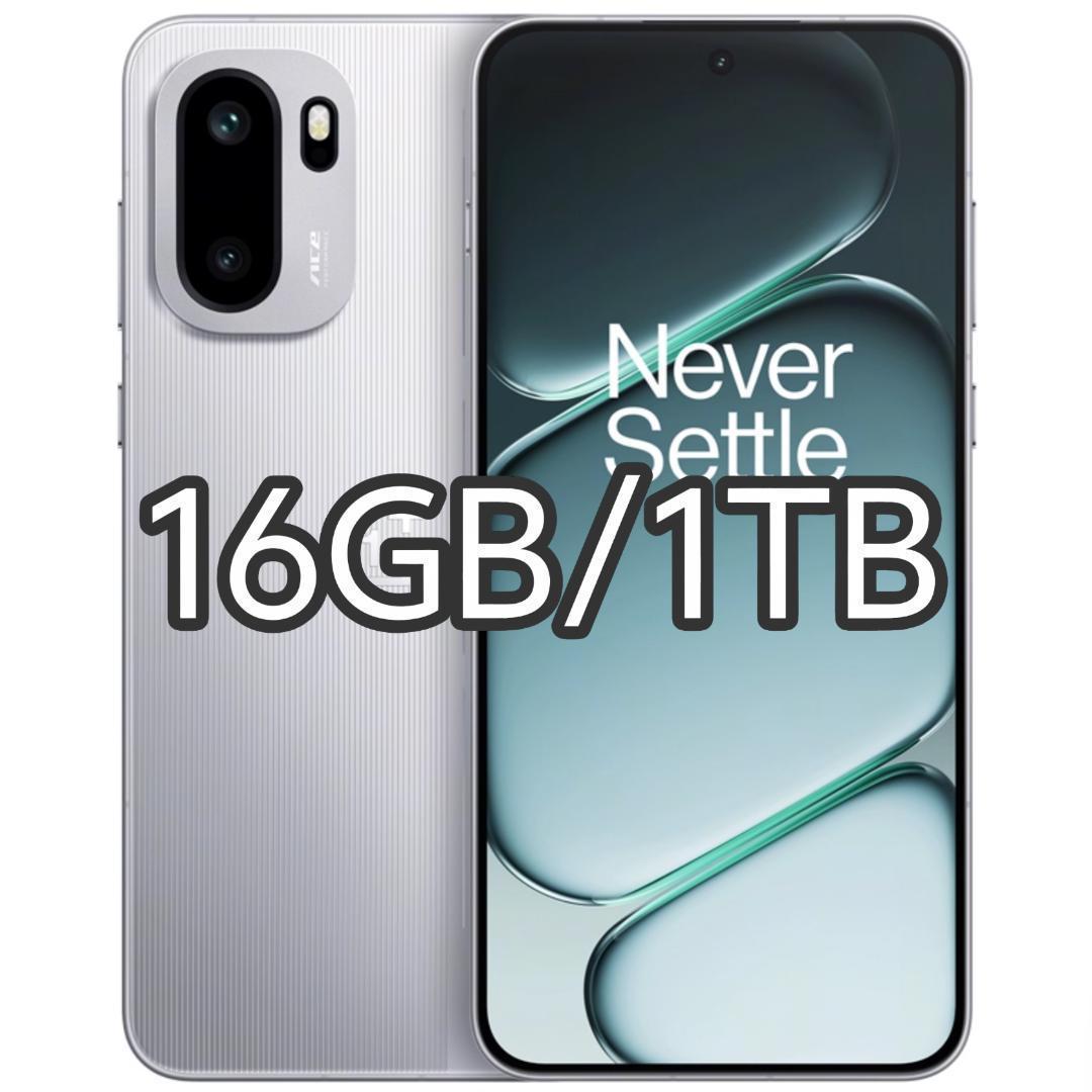 【新品未開封】OnePlus Ace 6 16GB/1TB 中国版