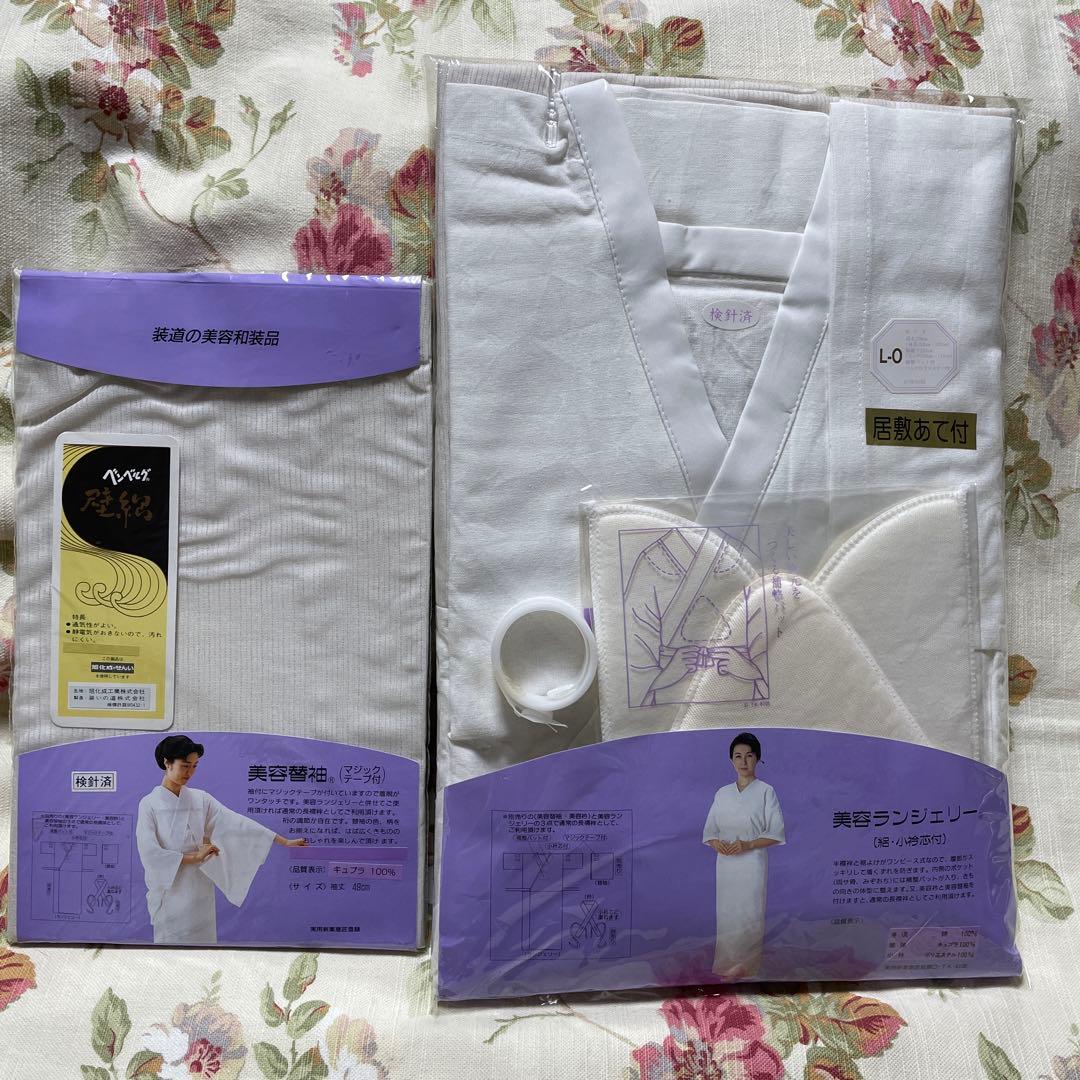 装道　美容ランジェリー（絽・小衿芯付）Ｌ-Ｏサイズ　替袖