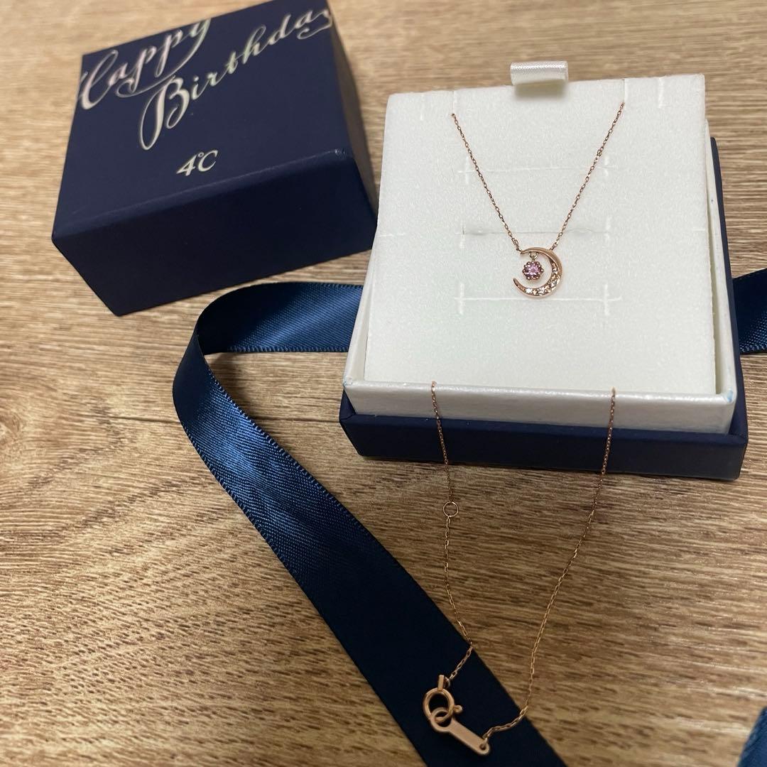 4℃ 10k月と星のネックレス ピンクゴールド