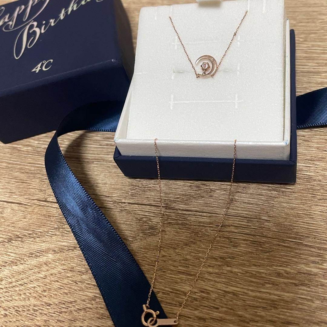 4℃ 10k月と星のネックレス ピンクゴールド