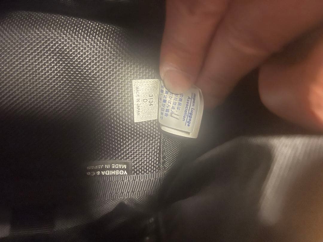 【美品】PORTER HEAT ポーターメッセンジャーバッグ 黒 吉田カバン