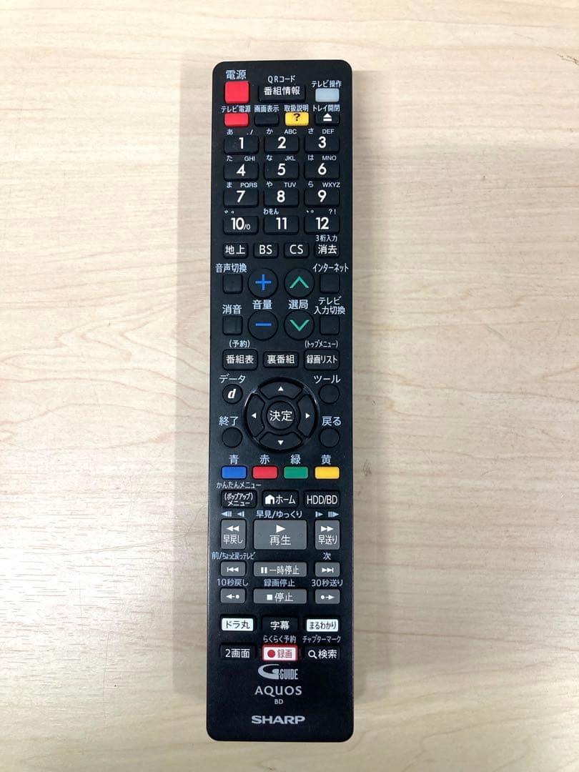 めっちゃ綺麗　シャープ　AQUOS ブルーレイ　　BD-NW 520
