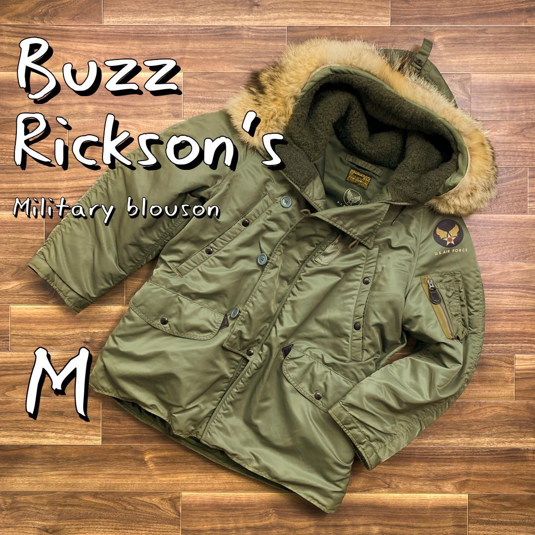 【美品】BUZZ RICKSON'Sバズリクソンズ N-3BフライトジャケットM