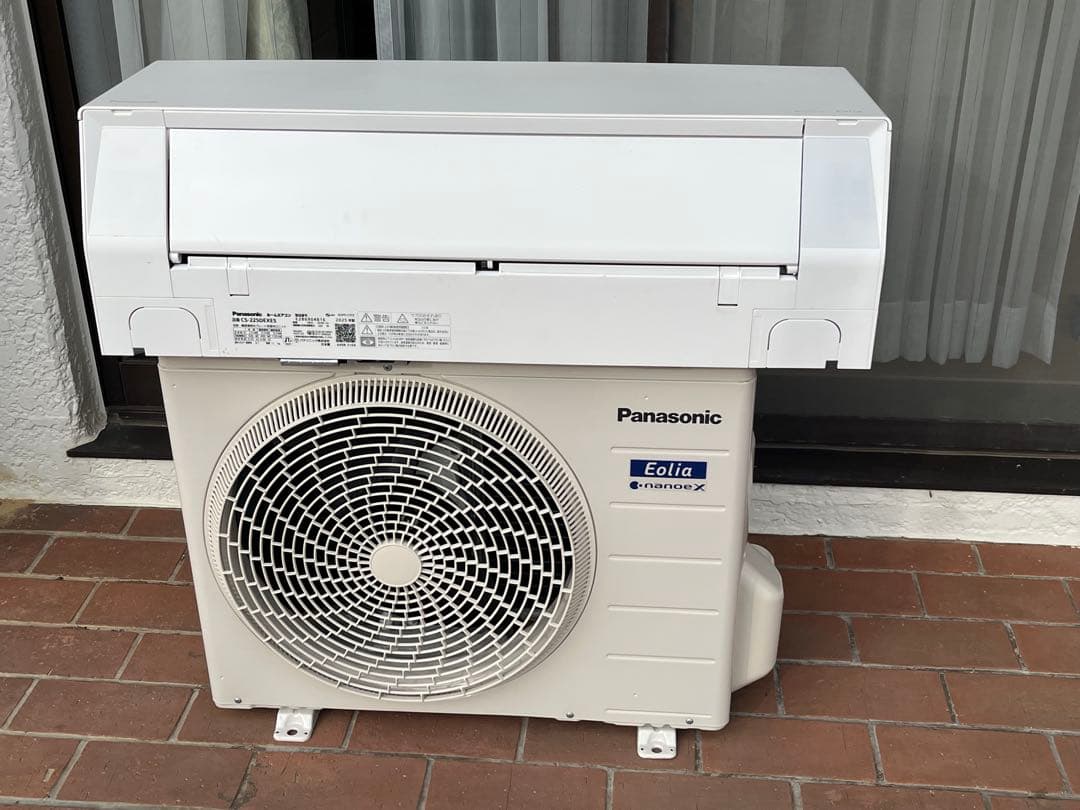 パナソニックCS-225DEXE5 2025年日本製自動掃除エアコン　実質未使用