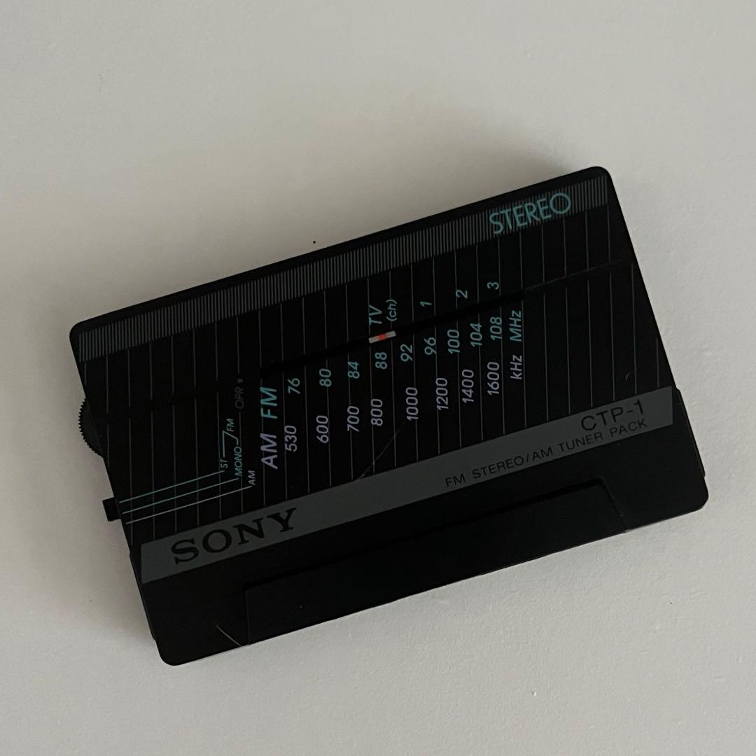 最終値下げ◎新品未使用◎動作確認済◎ラジオチューナー CTP-1