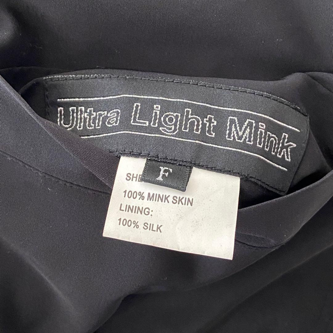 K*T様 ✨極美品✨ウルトラライトミンク/毛皮コート/シルク100/リバーシブル