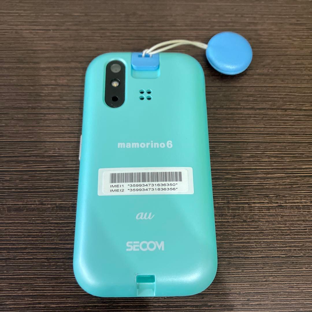 mamorino6 水色 au